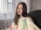 Директор